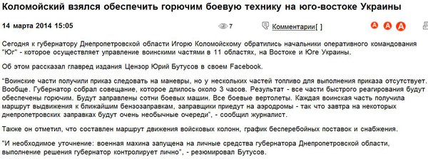 Снимок.JPG