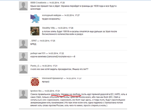 Безымянный.png (54.02 KiB) Просмотров: 1163 Безымянный.png