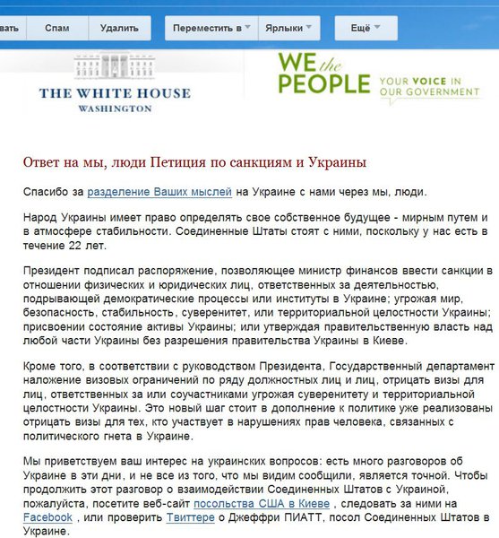 Снимок.JPG