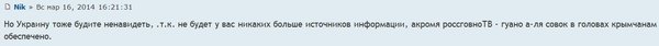 Снимок2.JPG (25.55 KiB) Просмотров: 18254 Снимок2.JPG