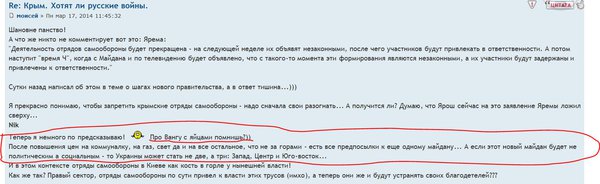 Снимок.JPG (132.04 KiB) Просмотров: 18247 Снимок.JPG