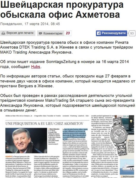 Снимок1.JPG