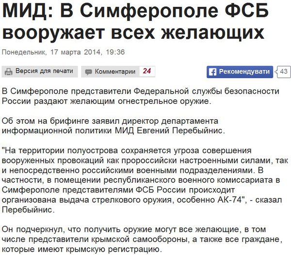 Снимок.JPG