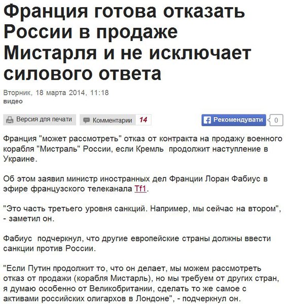 Снимок.JPG (121.32 KiB) Просмотров: 1593 Снимок.JPG