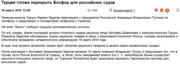 Снимок.JPG (161.79 KiB) Просмотров: 1789 Снимок.JPG