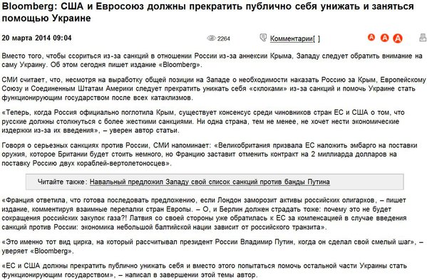 Снимок.JPG
