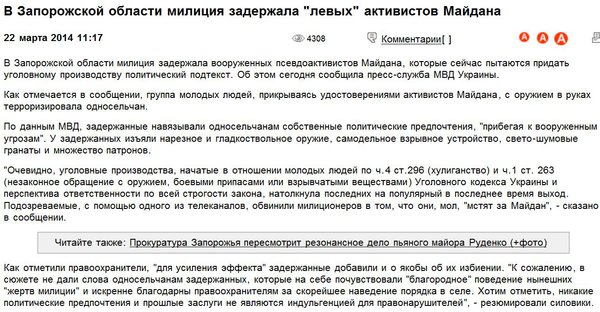 Снимок.JPG