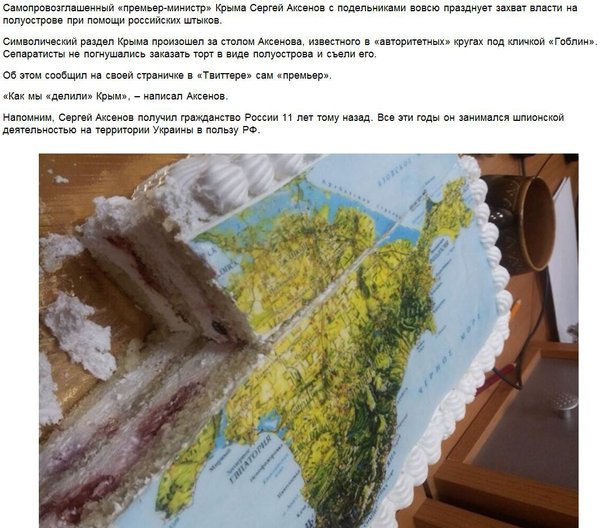 Снимок.JPG (164.1 KiB) Просмотров: 1561 Снимок.JPG