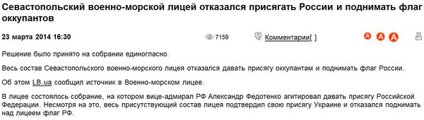 Снимок.JPG