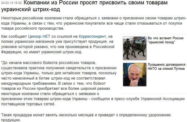 Снимок.JPG