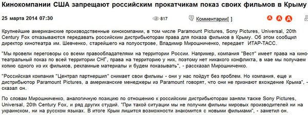 Снимок1.JPG