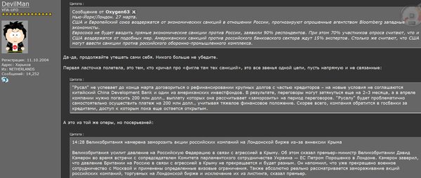 Снимок.JPG