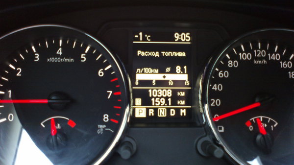 2014-03-30-0001.jpg (524.91 KiB) Просмотров: 2411 2014-03-30-0001.jpg