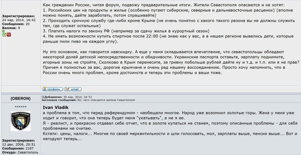 Снимок1.JPG
