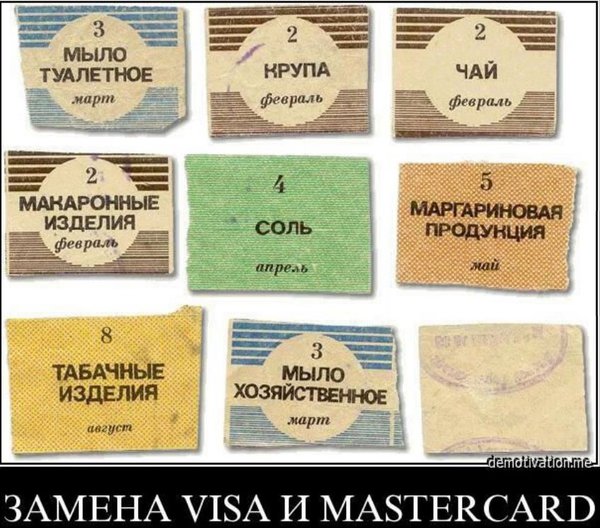 Снимок.JPG (128.01 KiB) Просмотров: 1354 Снимок.JPG