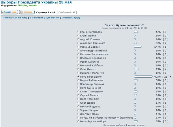 Снимок.JPG