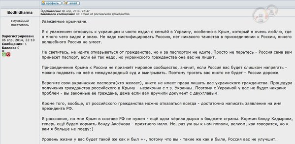 Снимок.JPG