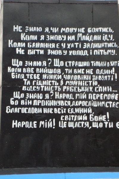 DSC02816.JPG