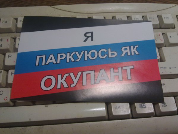 lviv_skazivsya_(1).jpg (265.38 KiB) Просмотров: 2391 lviv_skazivsya_(1).jpg