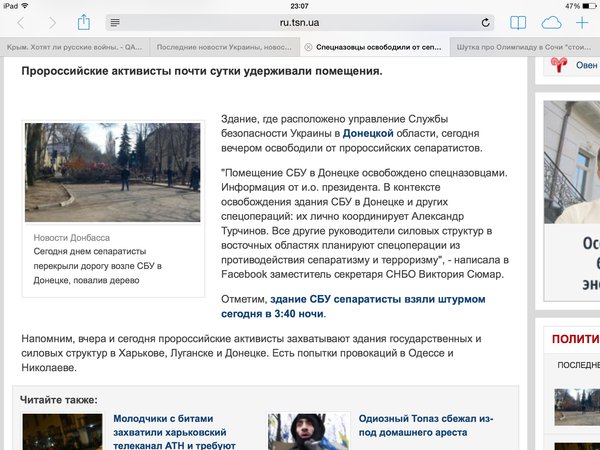 image.jpg (603.68 KiB) Просмотров: 2132 image.jpg