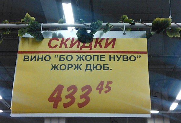 Снимок.JPG