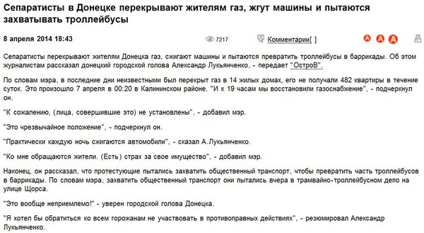 Снимок.JPG (162.3 KiB) Просмотров: 2010 Снимок.JPG