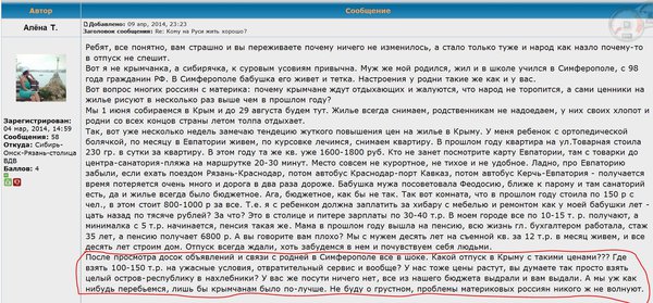 Снимок.JPG