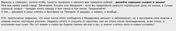 Снимок.JPG