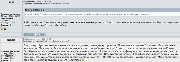 Снимок1.JPG