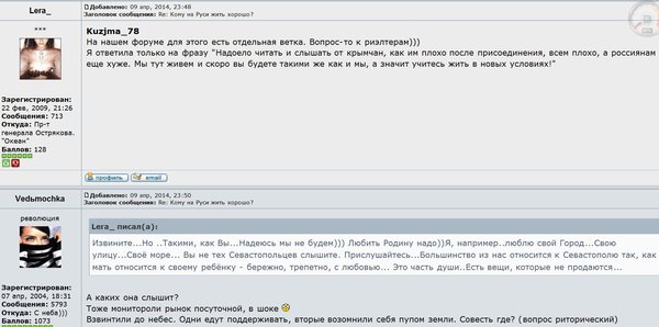 Снимок.JPG