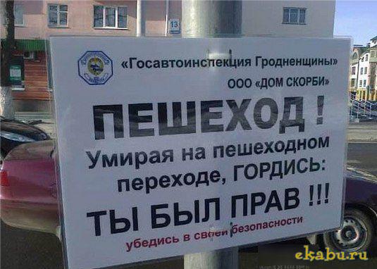 avtoprj9_watermark_5143b9cd7efa6e6b37307b2c_108_24_10_10_se.jpeg