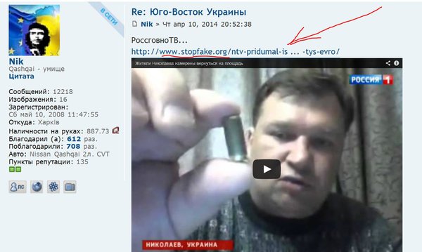 Снимок.JPG