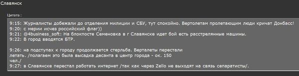 Снимок.JPG