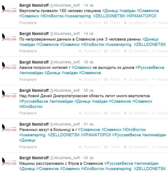 Снимок.JPG