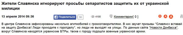 Снимок.JPG