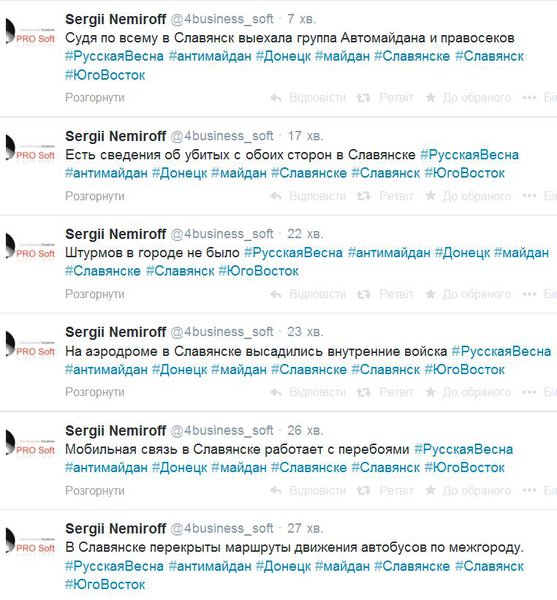 Снимок.JPG