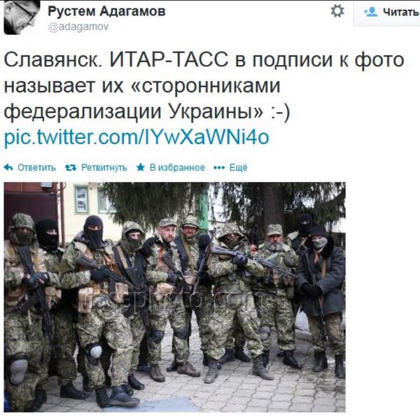 Снимок.JPG