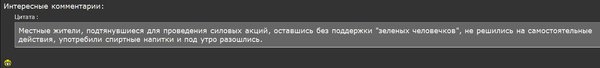 Снимок.JPG
