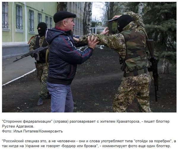 Снимок.JPG