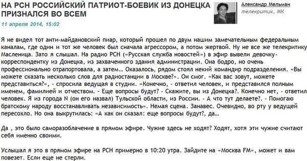 Снимок.JPG