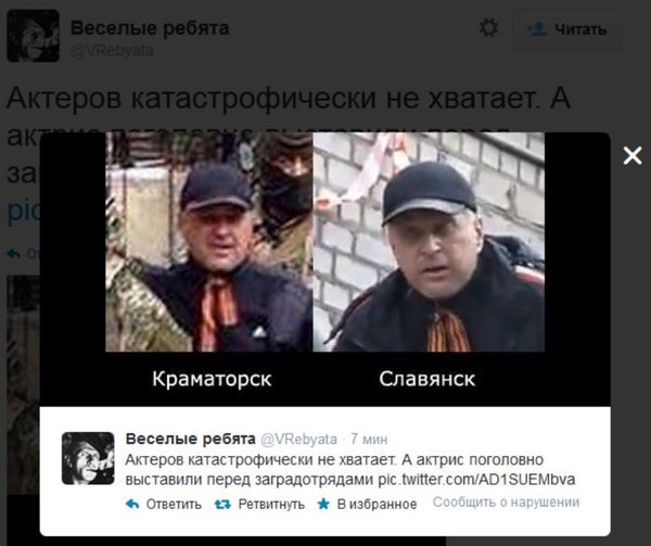 Снимок.JPG