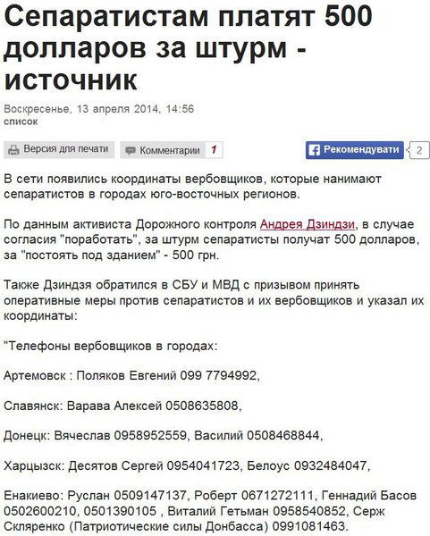 Снимок.JPG