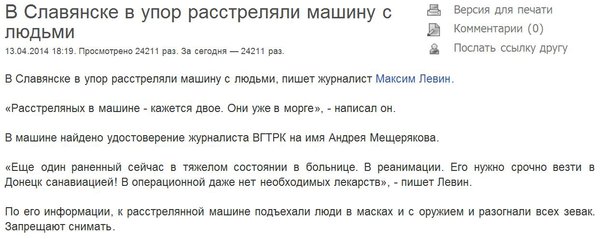 Снимок.JPG (100.22 KiB) Просмотров: 1704 Снимок.JPG