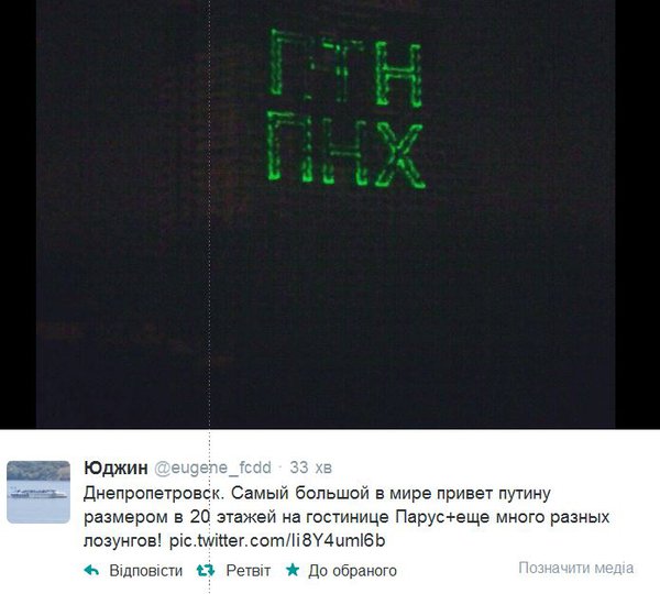 Снимок.JPG