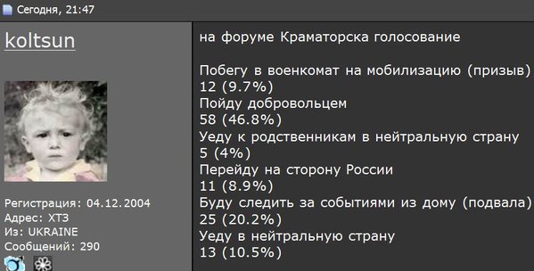 Снимок1.JPG