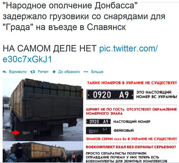 Снимок.JPG