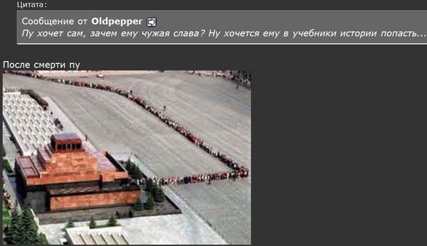 Снимок.JPG (66.51 KiB) Просмотров: 1381 Снимок.JPG