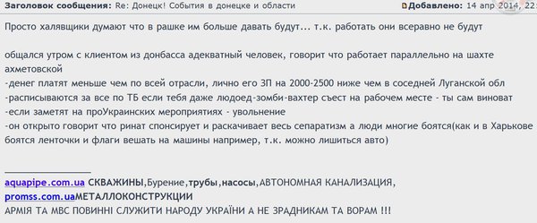 Снимок.JPG