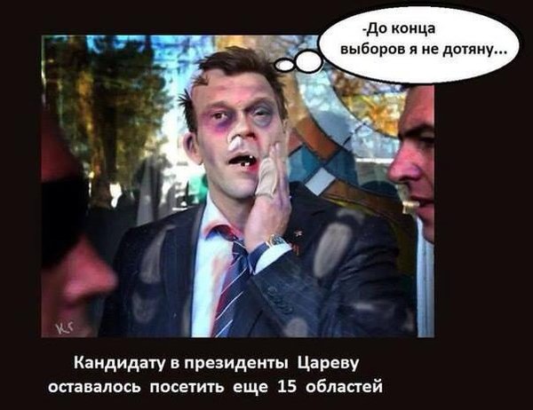 Facebook-20140416-011727.jpg
