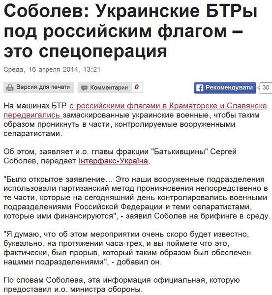 Снимок.JPG